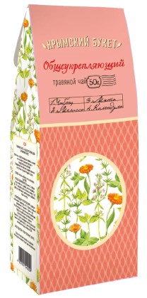 Чайный напиток "Крымский букет" Общеукрепляющий, 50 гр.